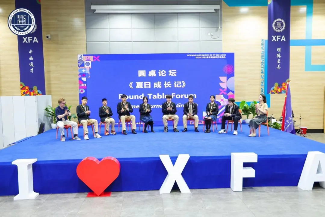 同时,我要向我们亲爱的老生们说一声:开学快乐!