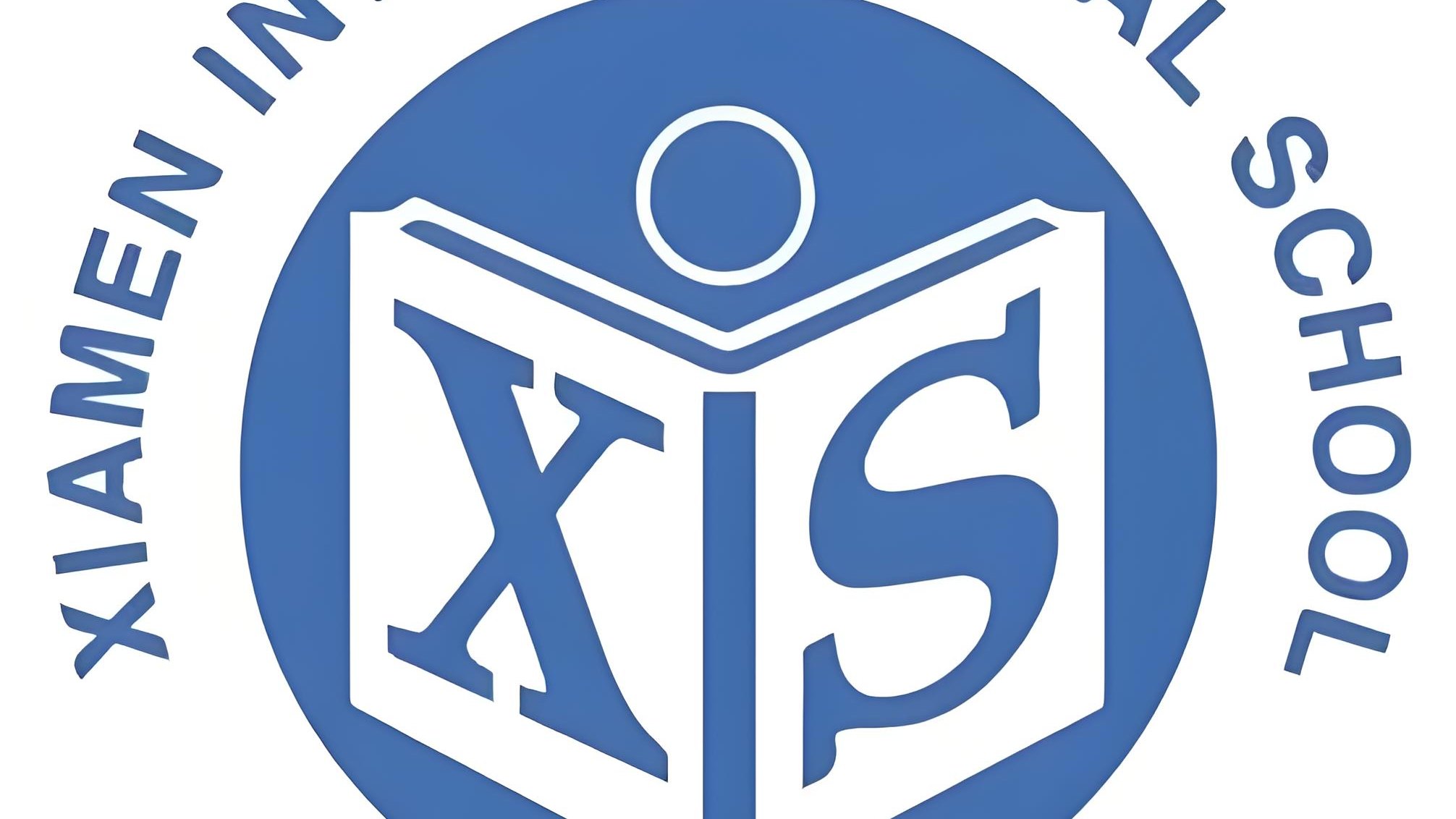 厦门国际学校学费多少？