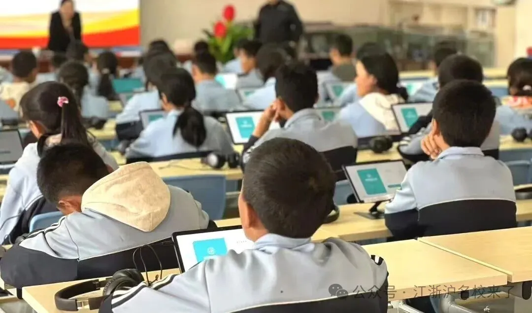 特邀学校精彩前瞻
