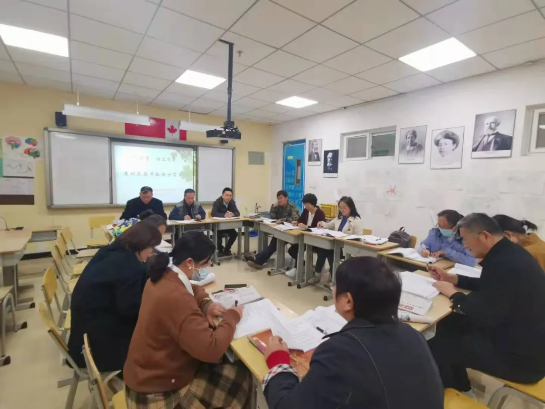 新高考背景下科学备考：北京中加学校高考报告分享会全解析