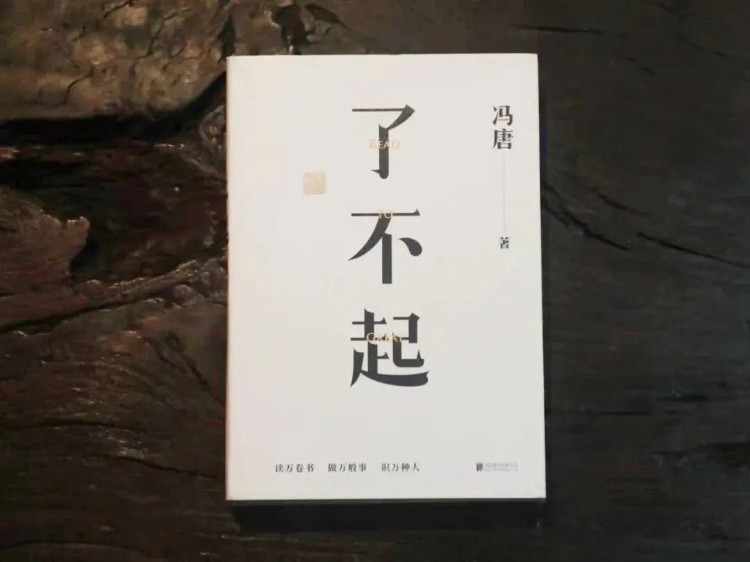 阅读·运动·关爱——朱校长对熙诚师生的三点叮嘱与倡议