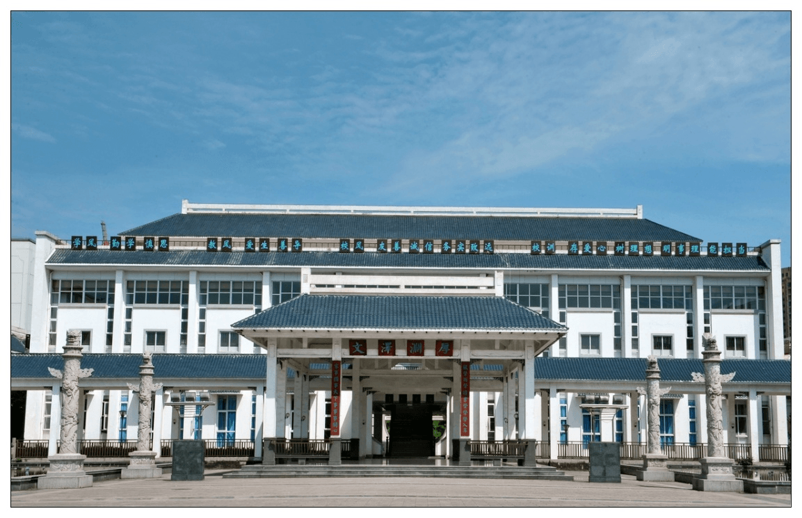 本期展播优秀案例:云南省云天化中学