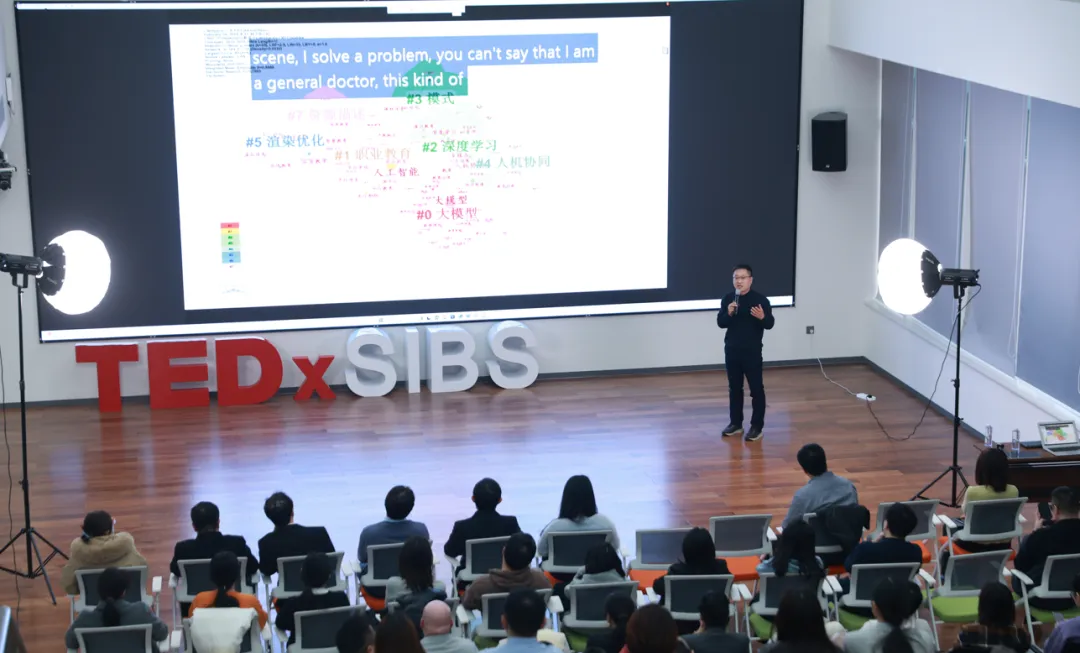 一个老师要跟上时代,让学生掌握最新知识,就要不断学习