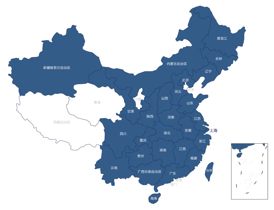 多元化的学生背景