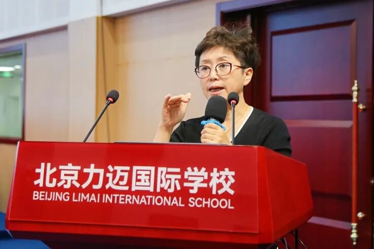 力迈大讲堂|让教育回到原点,温度在专业中生长