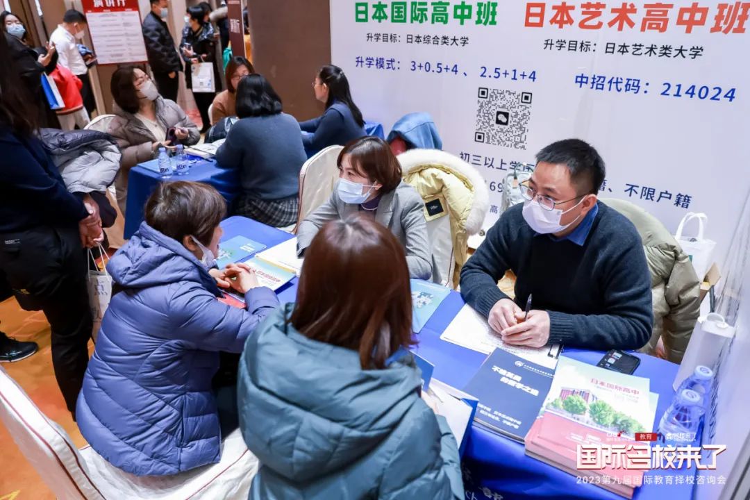 不知道孩子适合什么课程?IB、AP、A-level、HKDSE(图 4)