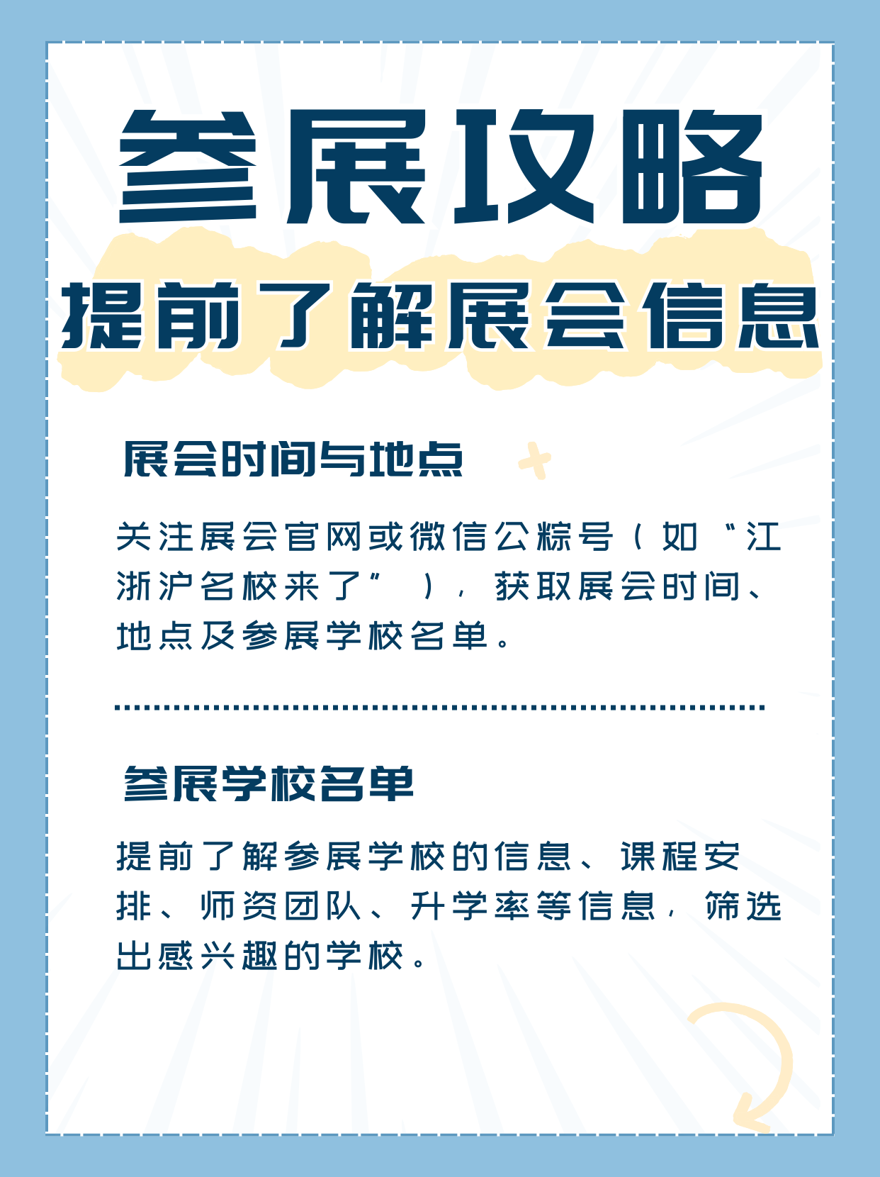 为您一站式解决所有问题❗️ ❗️ ❗️(图 2)