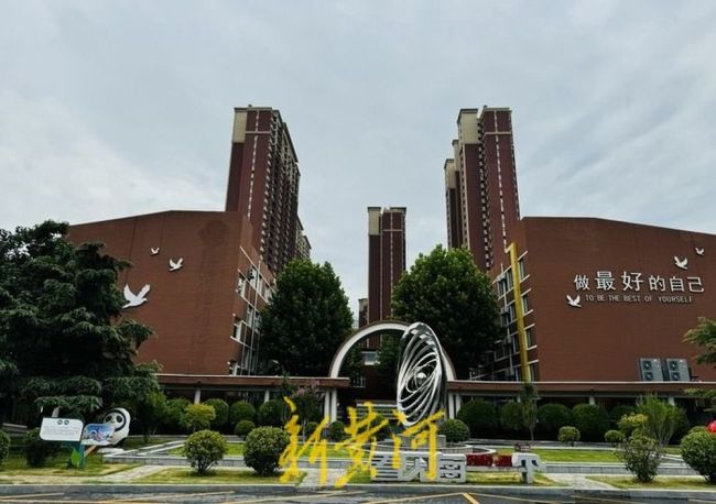 学校还非常注重学生的个性化发展 。