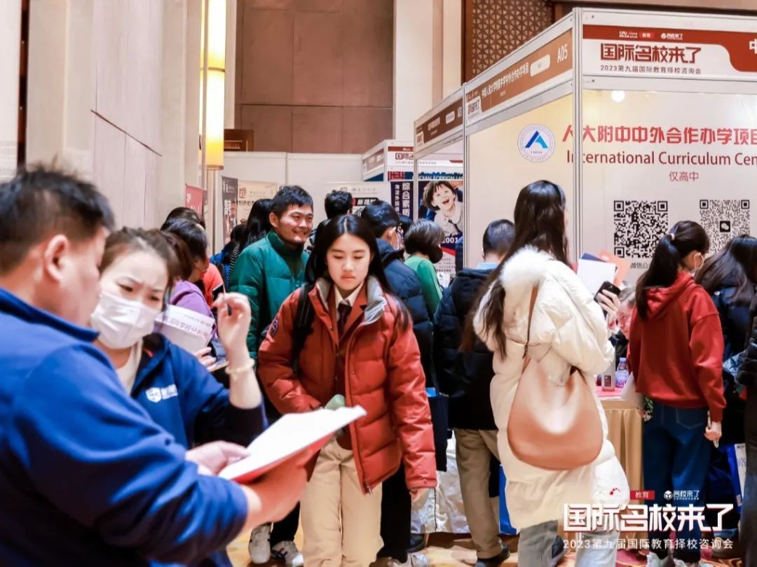 往届展会现场（图 7）