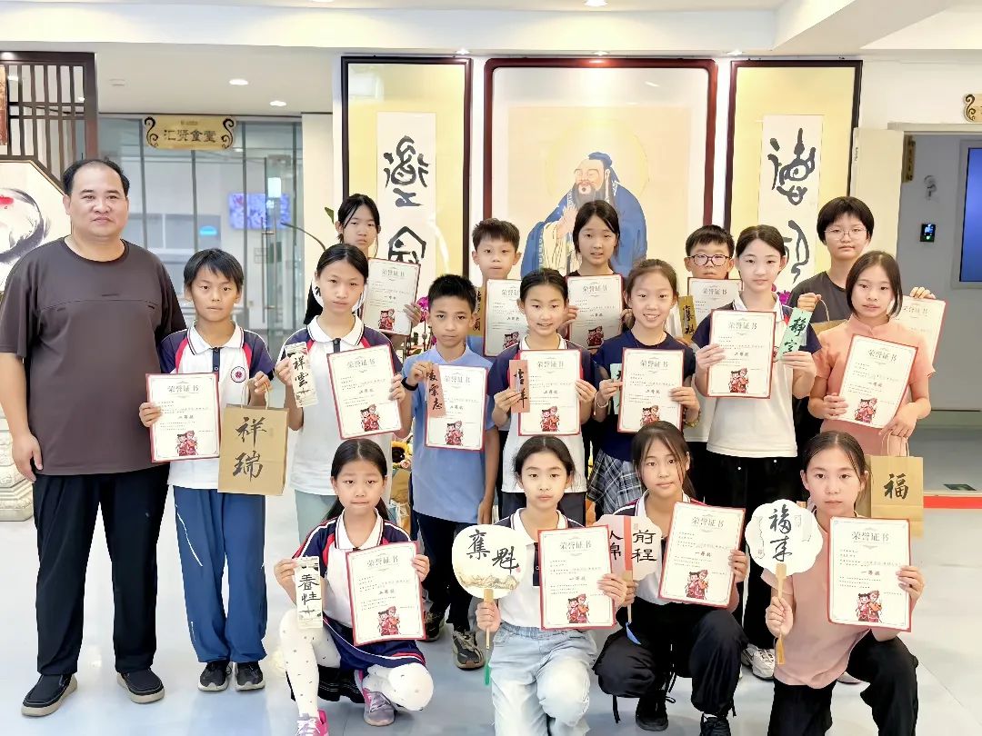 ◦笔画:笔法娴熟,小笔画能体现出手筋 ◦结构: