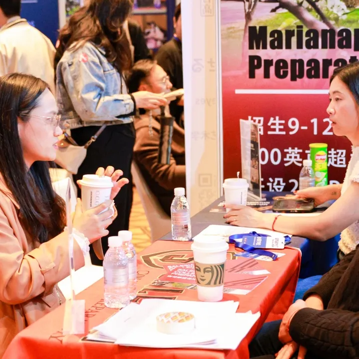 本次择校盛会集结了超过50所顶尖国际化学校及海外留学机构(图 2)