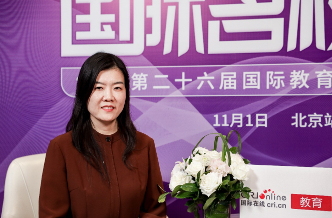 第二十六届名校来了择校展丨专访君诚双语学校学术校长宋晶