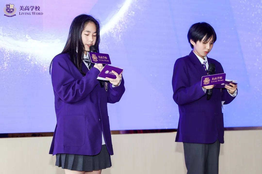 The 11th LWS Cup Speech Contest(图 2)