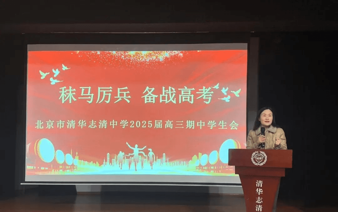 孙立尧主任通过期中数据,分析了学生的考试成绩,通过数据对比