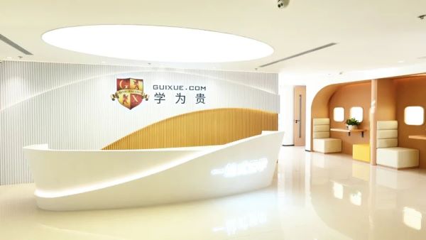 学为贵出席3月30日北京国际学校择校展!