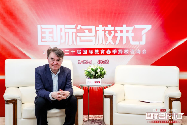 第三十届名校来了择校展丨专访TMGEN教育集团主席 BMS海嘉科技高中总督学Robert Christensen