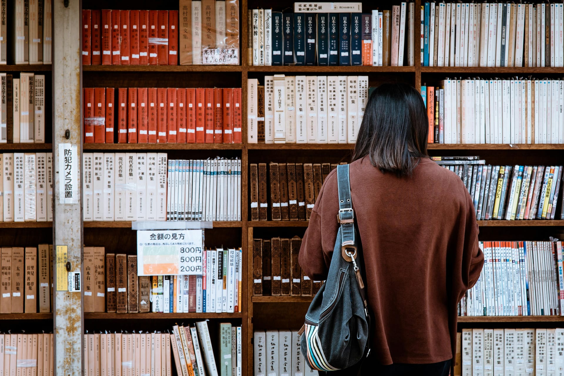 社会上对国际学校学生存在一些误解和偏见