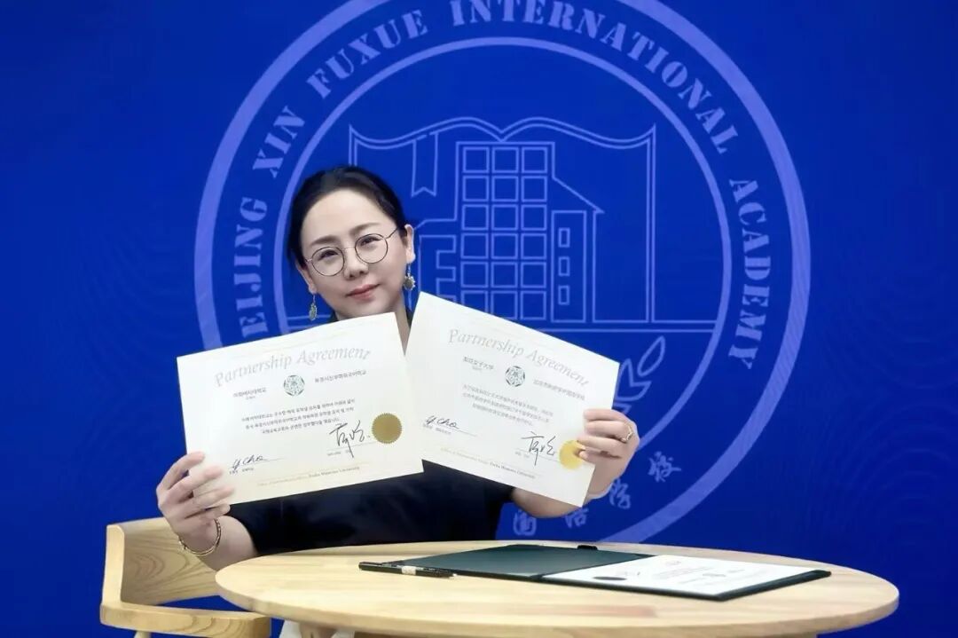 重磅!2026年8月,新府学外国语学校党支部书记
