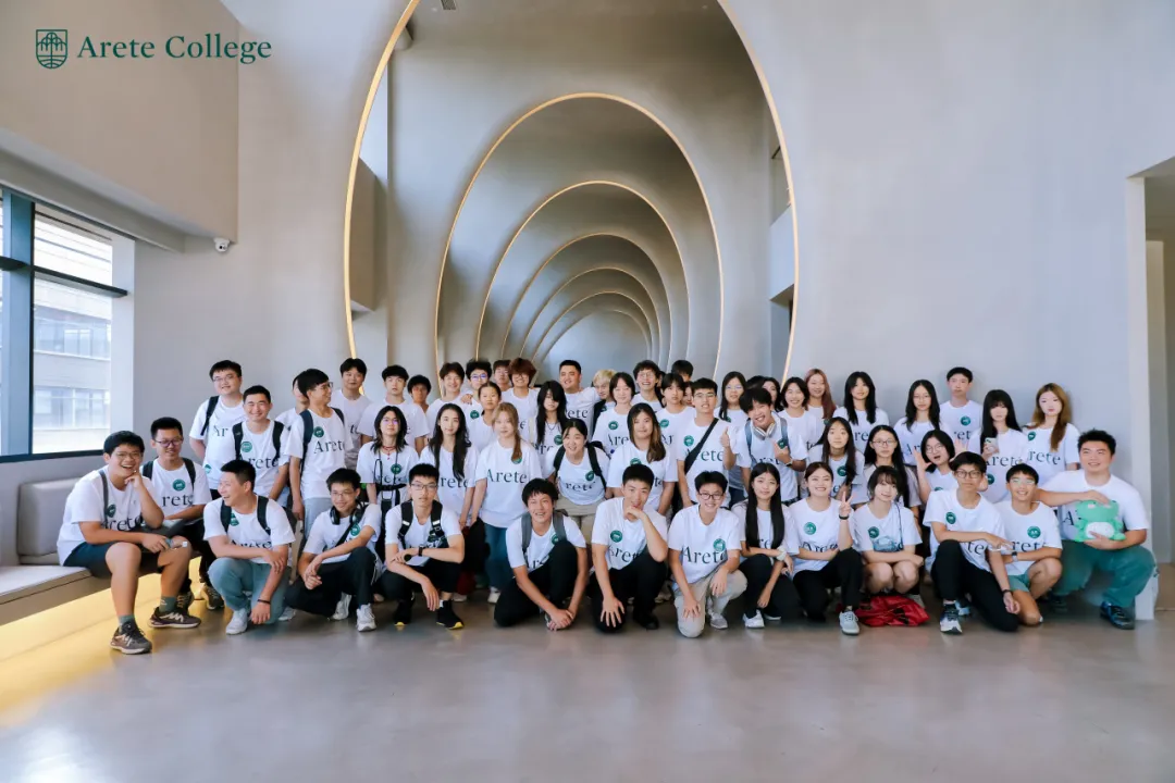 致极学院 2026 招生简章|直通名校,直通名企,直通能力,培养具有企业家精神的青年学子