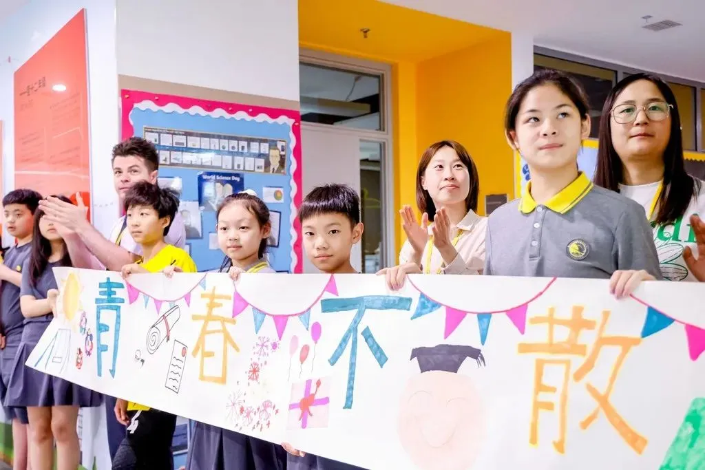 如今的毕业季，我们是主角。（图 2）