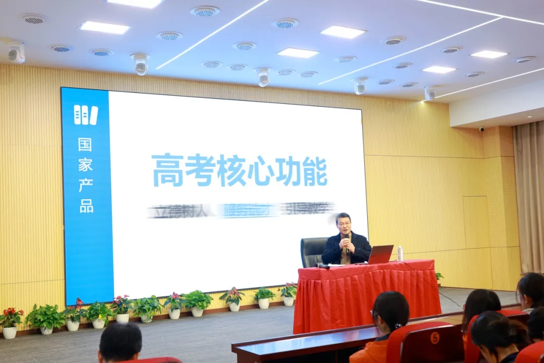 深度解析，拆解答题密钥