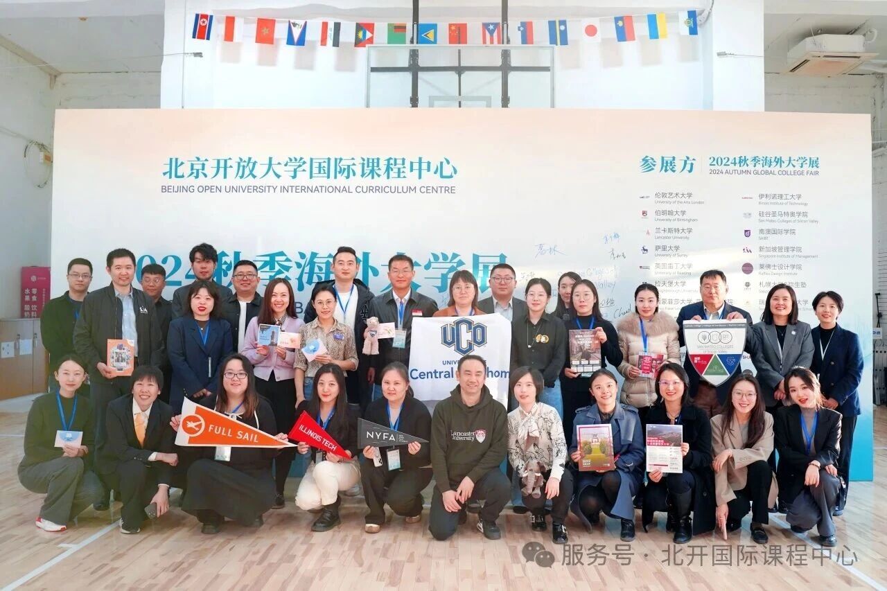 这是我第二次接触海外高校招生官,这些招生官准备得非常丰富