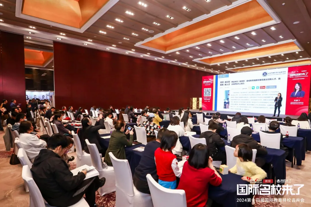 35中国际部艺术项目培养面向未来的国际化艺术人才(图 2)