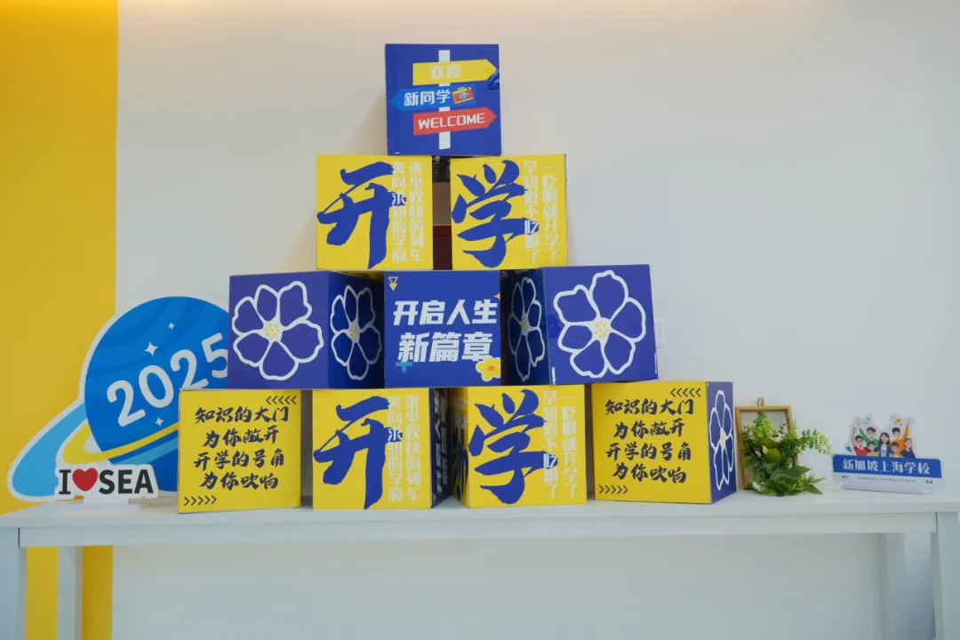 校区食堂宽敞明亮，干净整洁，菜品齐全