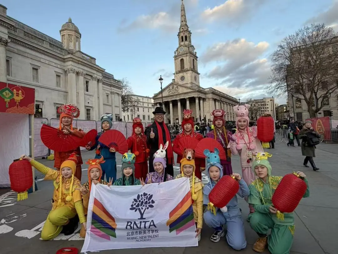 骐骥驰骋,马到成功 | 北京市新英才学校"武舞团"亮相欧洲最大规模春节盛会