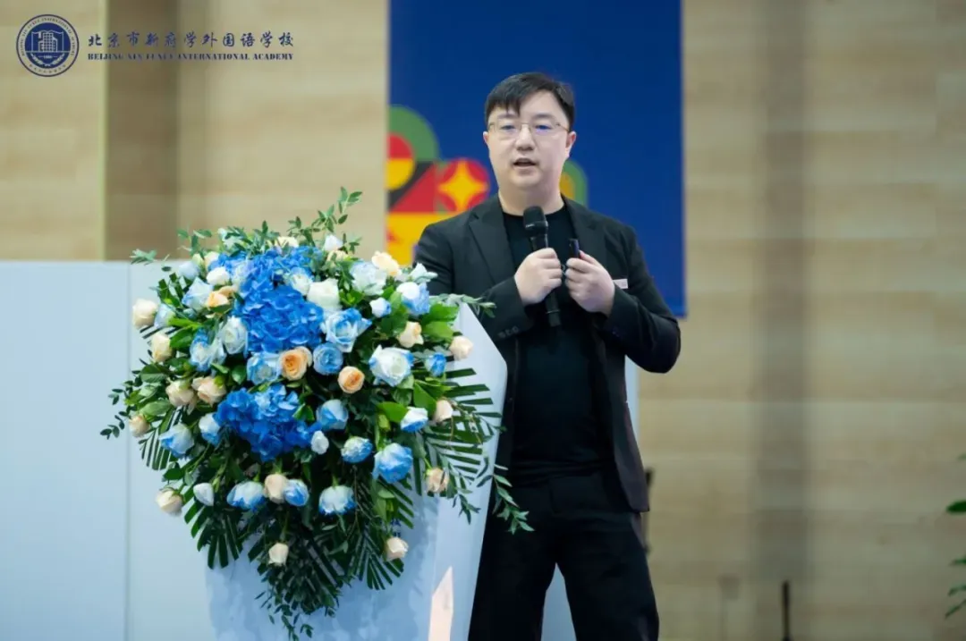 在姚校长的引领下,学校积极搭建学术交流平台