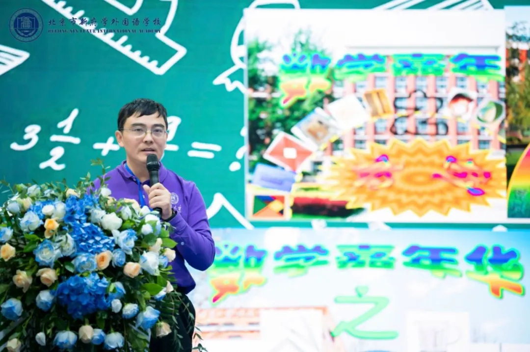 对于那些具有较好的综合能力和学习兴趣的学生