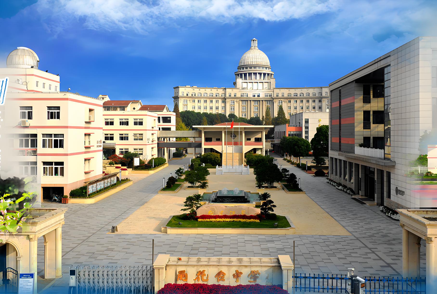 2025 最新南京国际学校大揭秘来啦!快来瞧瞧!