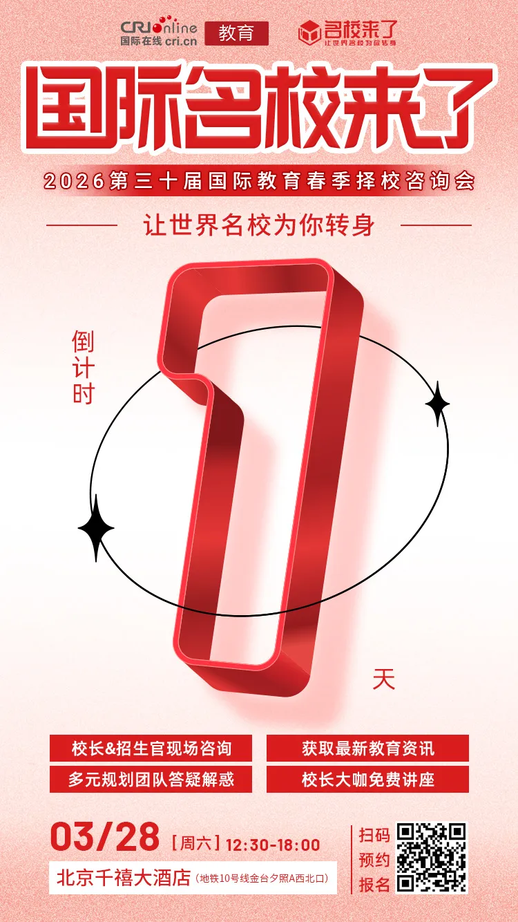 帮您轻松高效逛展💡