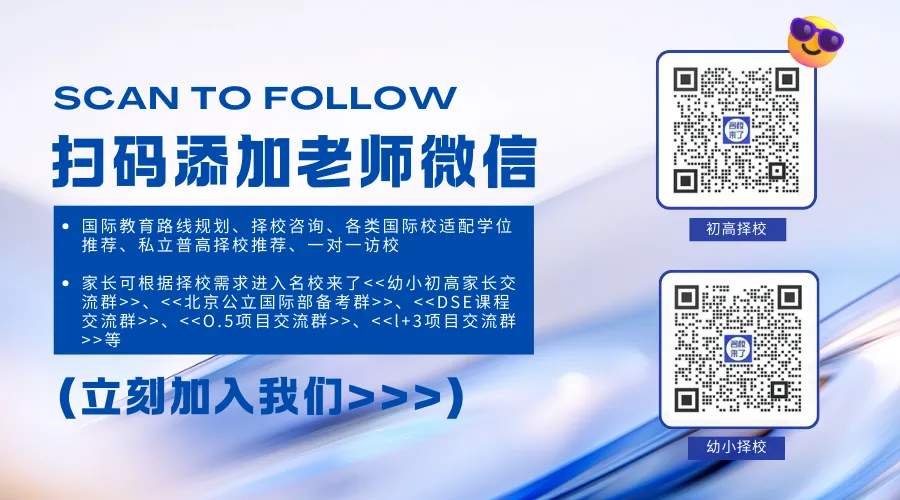 中国融通智慧农业科技示范基地
