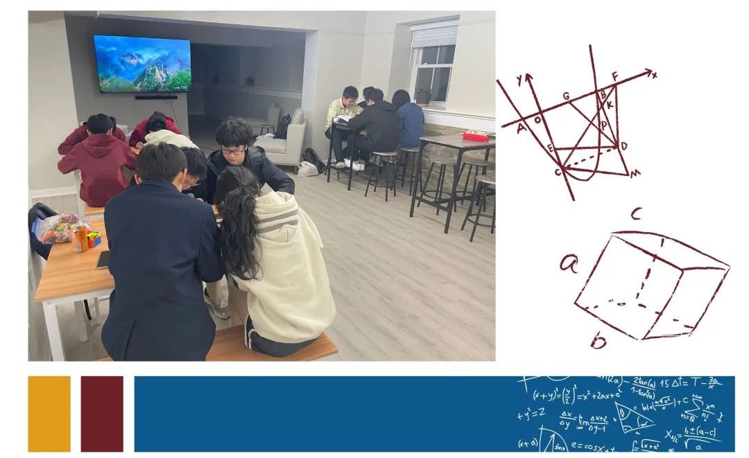 在办学特色上，美国世外倾力于巩固并扩大数理优势：