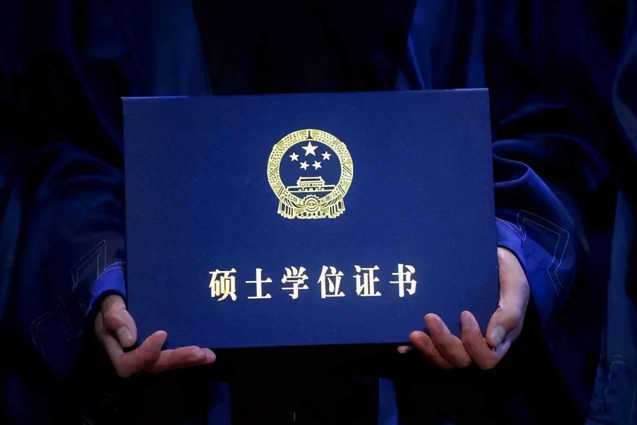其中，125601 与 125602 方向要求报考者满足工作年限