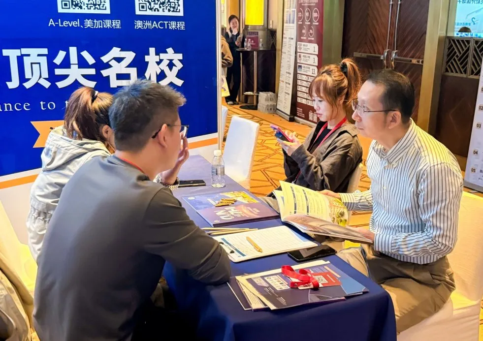 同时，校长们还将公布 2026 年最新的招生政策和录取要求