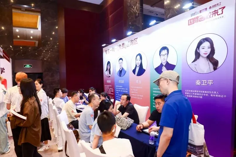考虑到家长逛展时孩子的陪伴需求,本次展会特别增设儿童互动体验区