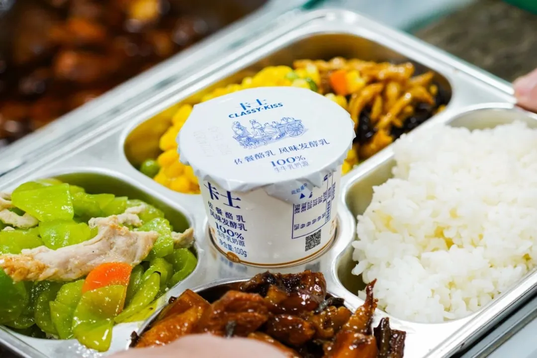 为了满足同学们多样化的饮食需求，校园食堂全面上新