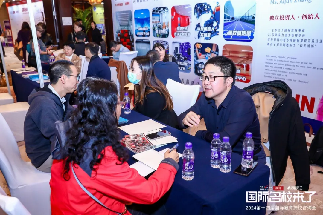 【2025开工大吉】时间敲定!名校来了2025首场国际化学校择校展启幕!精彩抢先看!