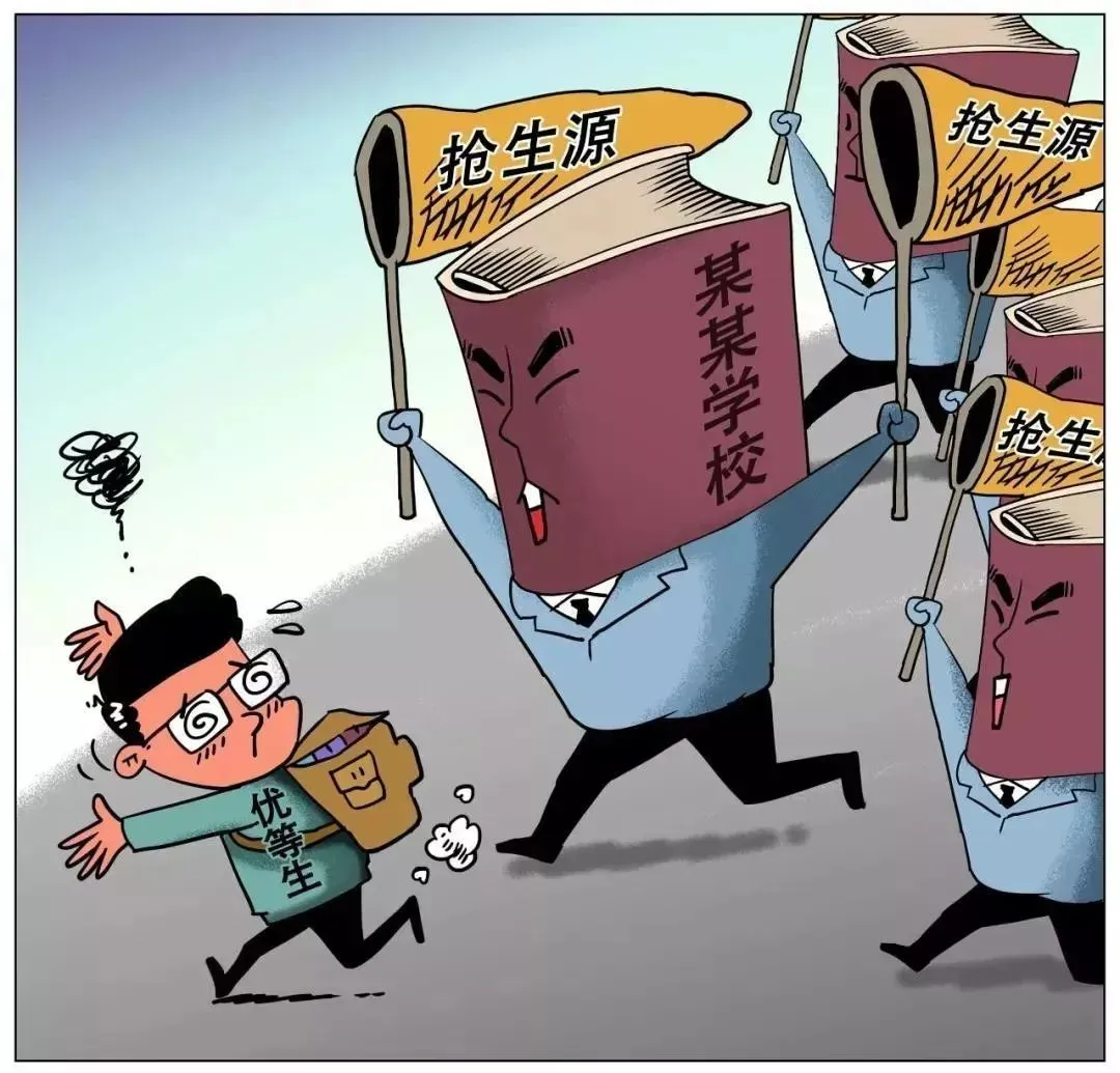 02. 倒闭潮 中新秀仍在不断崛起