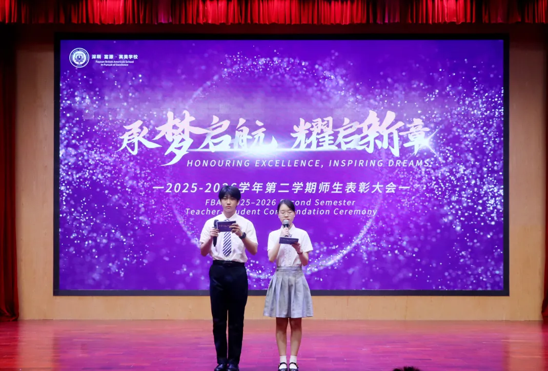 富源英美学校的特别之处,从不是某一个人的光芒