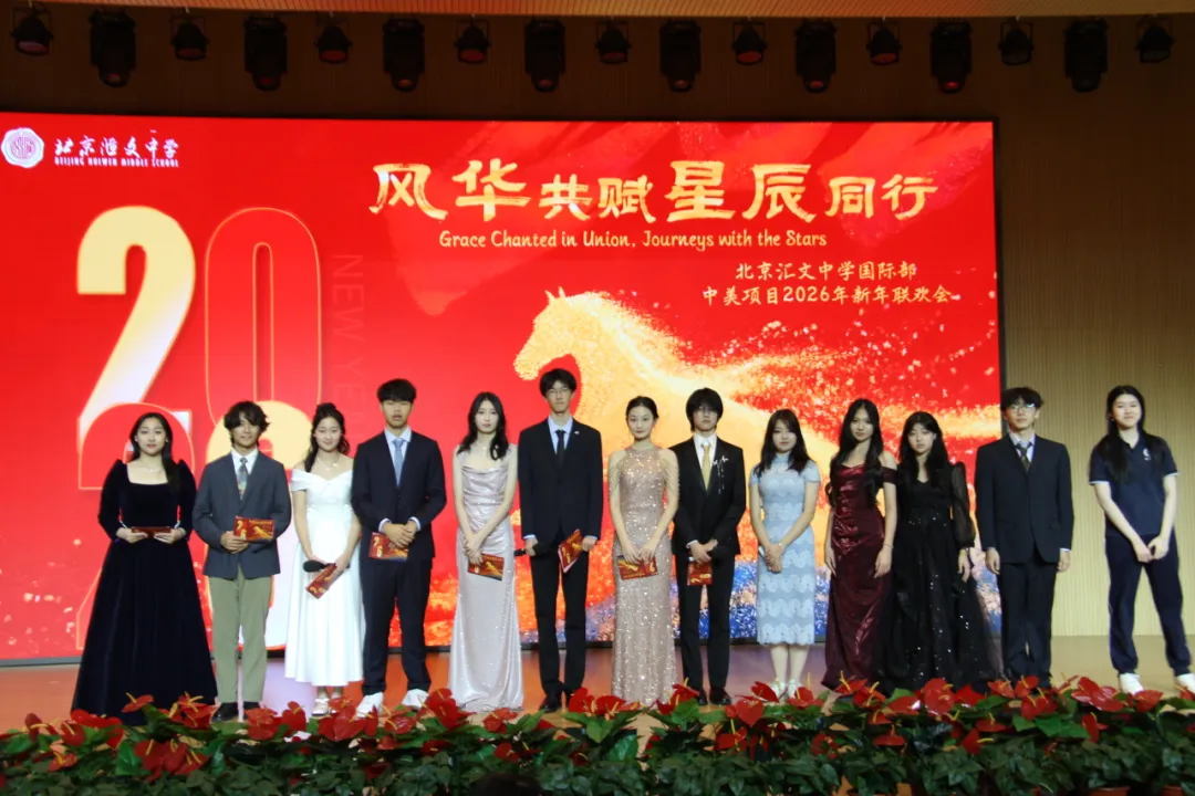新年寻宝 新年市集工作人员合影
