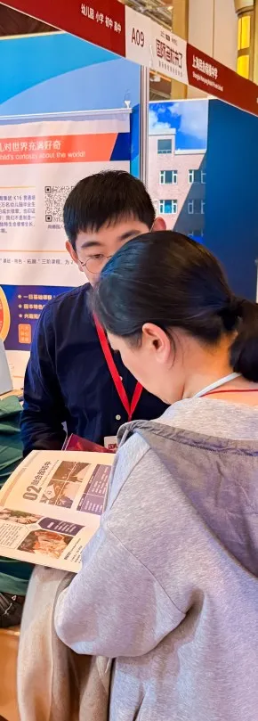 比如针对美国留学方向,招生官将从初中阶段开始系统布局:(图 4)