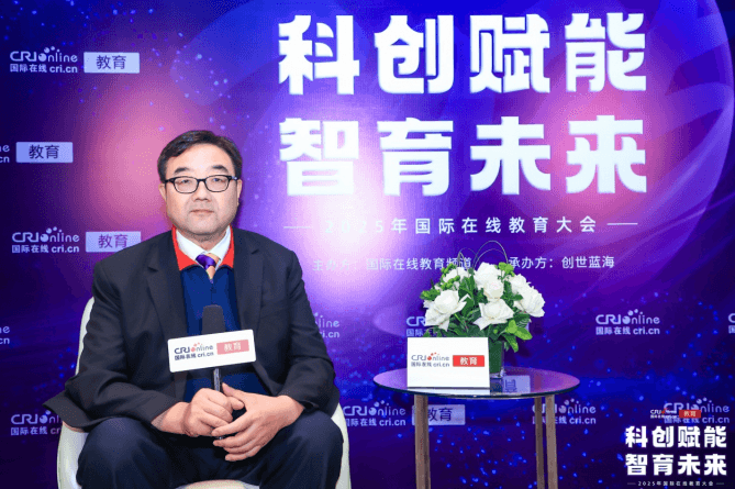 郑州升达经贸管理学院董事长王新奇博士