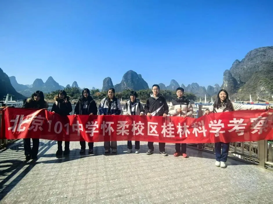 呈现独特的成长轨迹。