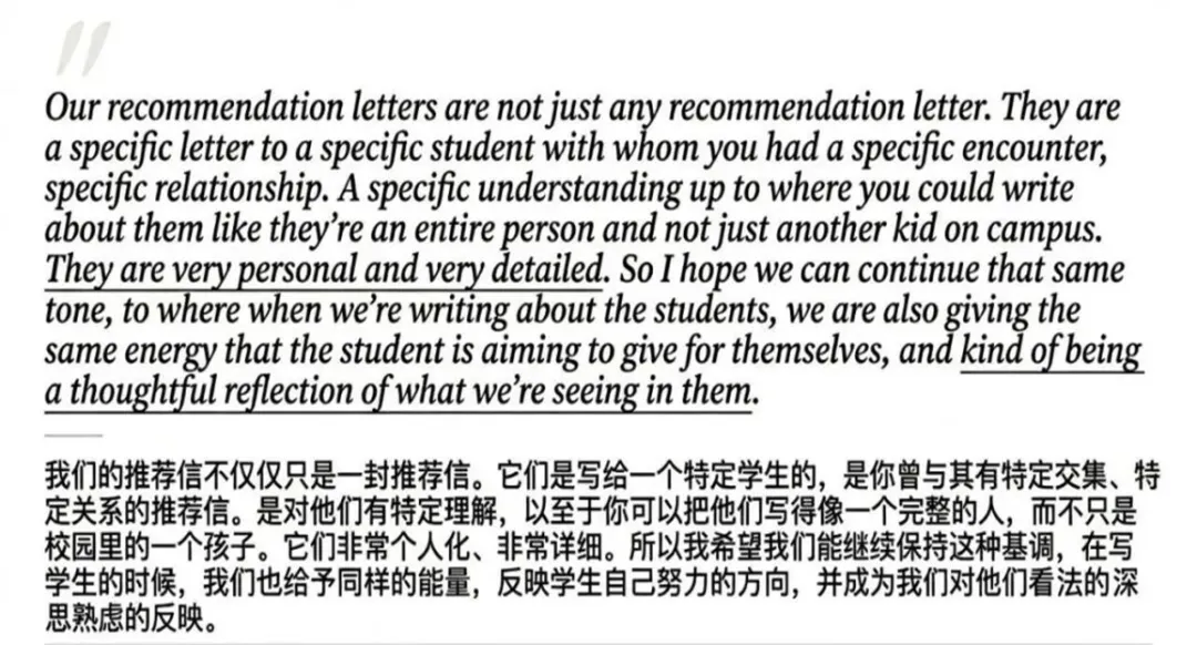 学生可根据能力稳步进阶,不盲目内卷,也不浪费潜力。
