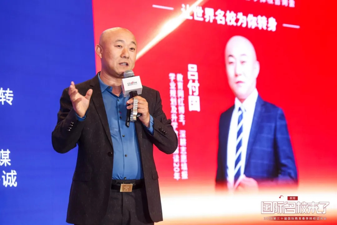 展会精彩回顾
