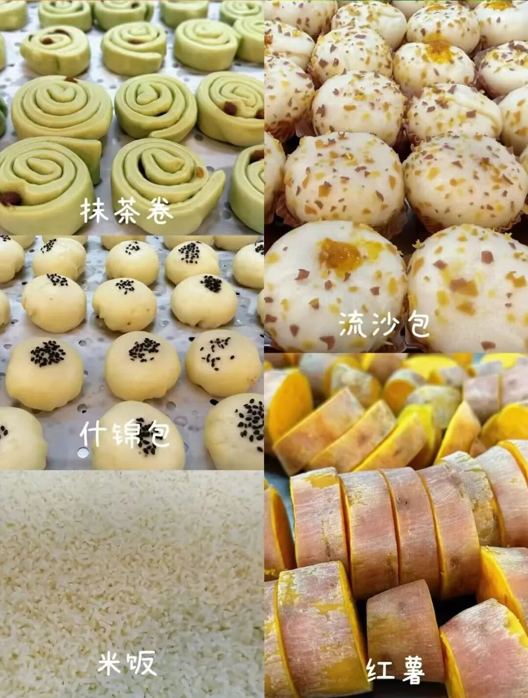 汇贤学校高采用现代化厨房设备,食材源头安全新鲜