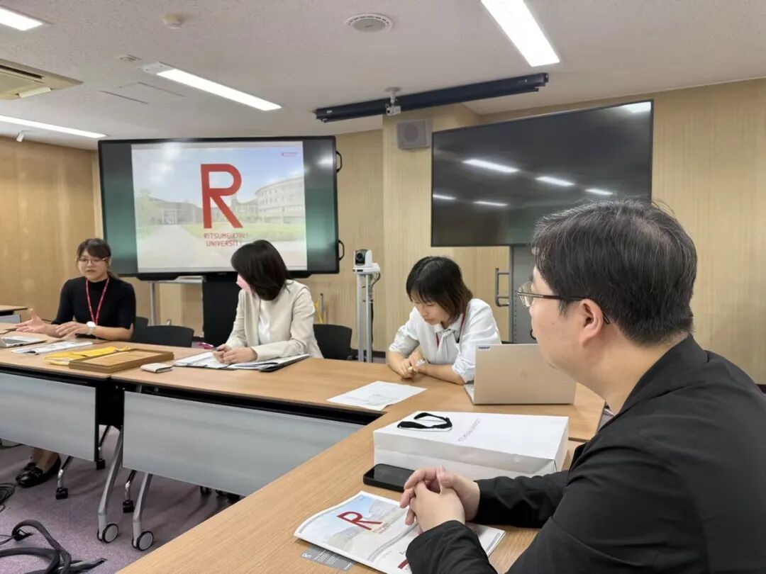 两位校长走进西园寺纪念馆、立命馆孔子学院，感受这所根植中华典籍